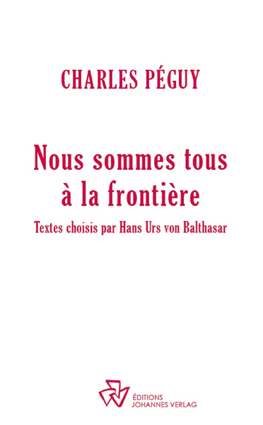 Nous sommes tous à la frontière