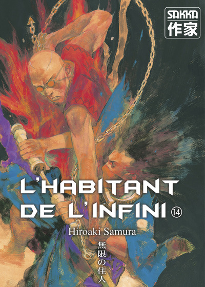 L'habitant de l'infini Volume 14