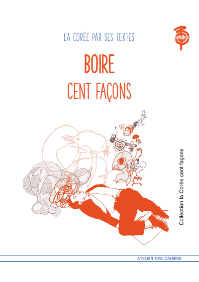 Boire cent façons - Élodie Dornand de Rouville