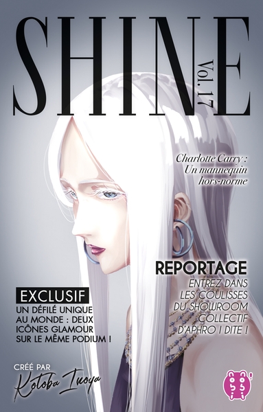 Shine Volume 17