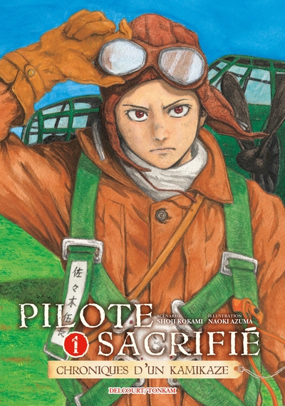 Pilote sacrifié Volume 1
