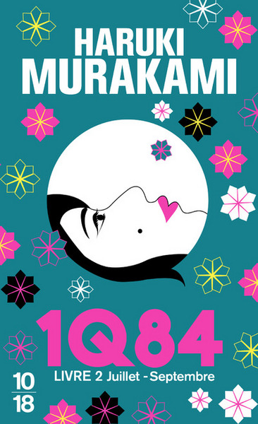 1Q84 Volume 2