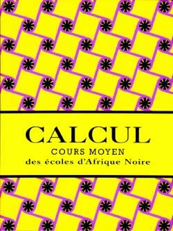 Calcul CM (Auriol et Séguier) - Justin Auriol