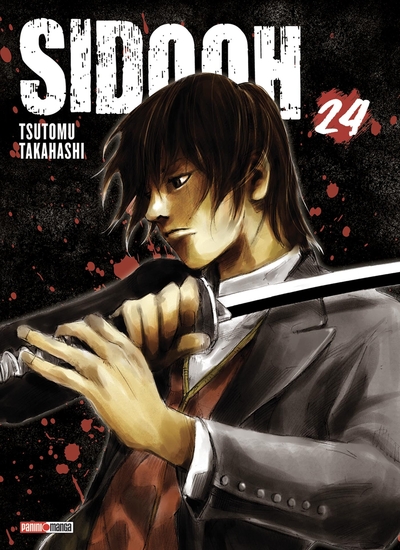 Sidooh Volume 24