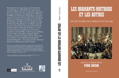 Les Quarante-huitards et les autres