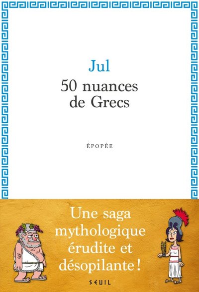 50 nuances de Grecs