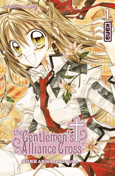 The Gentlemen's Alliance Cross Volume 1 - Arina Tanemura