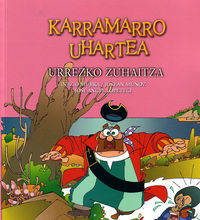 Urrezko Zuhaitza - Karramarro Uhartea 6