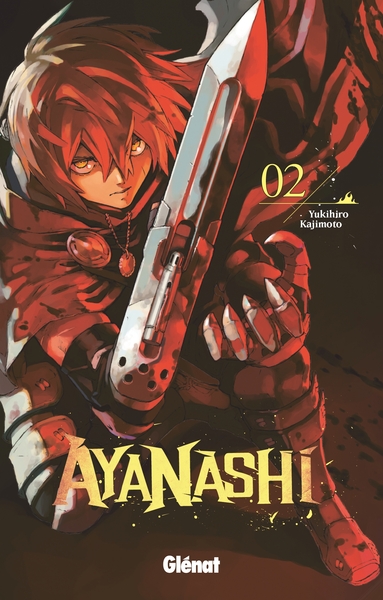 Ayanashi Volume 2