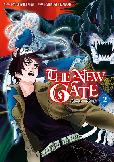 The New Gate Volume 2