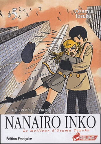 Nanairo Inko Volume 5