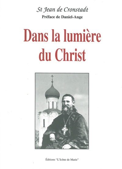 Dans la lumière du Christ