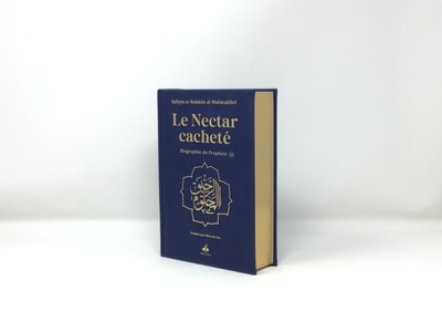 Nectar CachetE (Le) : Biographie du ProphEte Muhammad (bsl) - Format Moyen (14X19) - bleu foncE - do