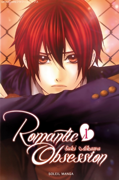 Romantic Obsession Volume 1