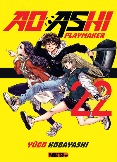 Ao Ashi Playmaker Volume 22