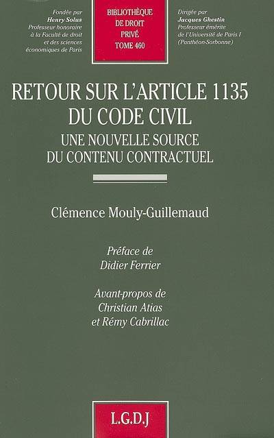 retour sur l'article 1135 du code civil