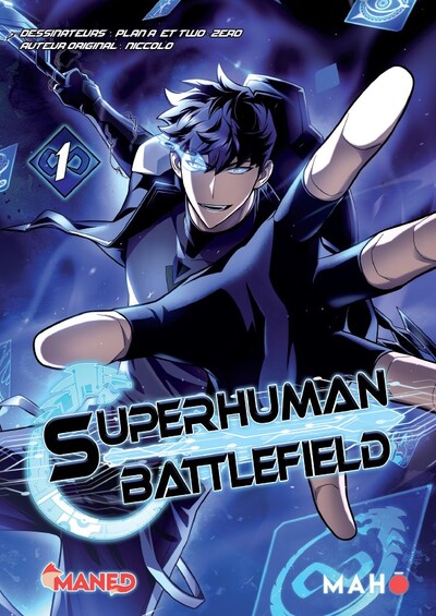 Superhuman Battlefield Volume 1