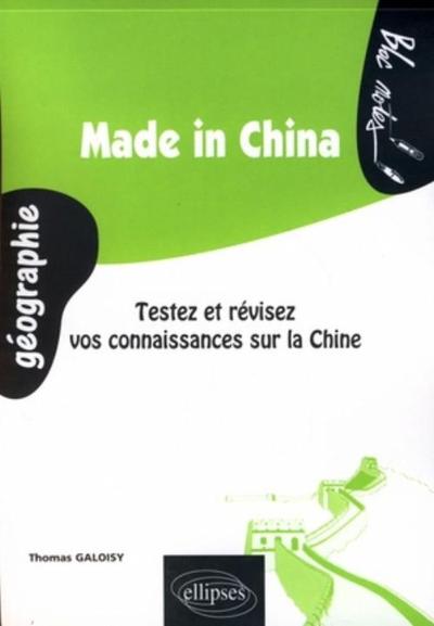 Made in China