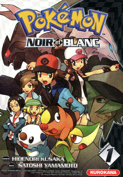 Pokémon noir et blanc Volume 1