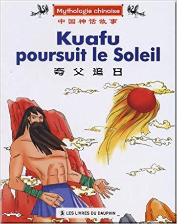 Kuafu poursuit le soleil