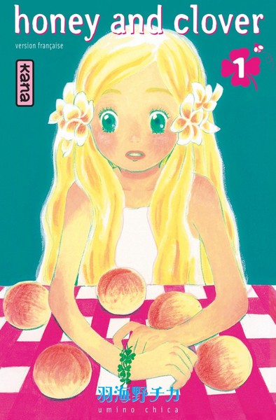 Honey and Clover Volume 1