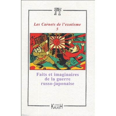 Les Carnets de l'exotisme N° 5 Volume 5