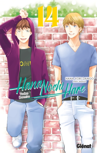 Hana Nochi Hare Volume 14