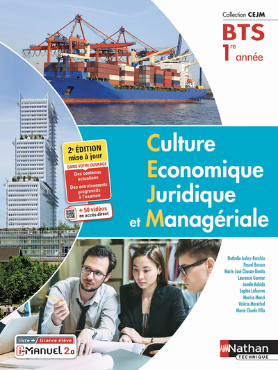 Culture économique juridique et managériale - BTS 1 (Manuel CEJM) Livre + licence élève - 2022