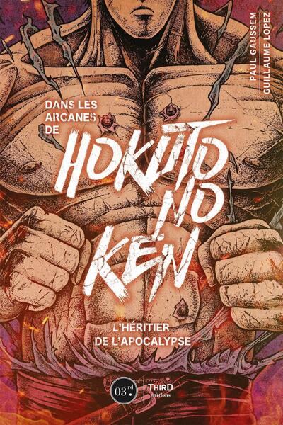 Hokuto no Ken - Guillaume Lopez