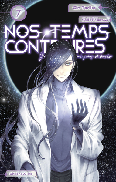 Nos temps contraires Volume 7