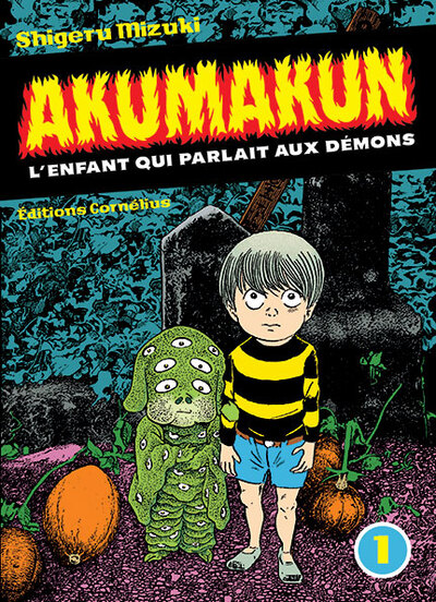 Akumakun Volume 1 - Shigeru Mizuki