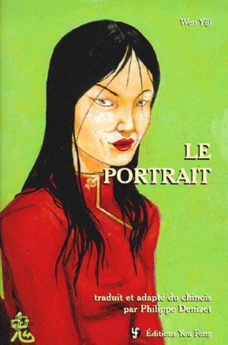 Le portrait - récit