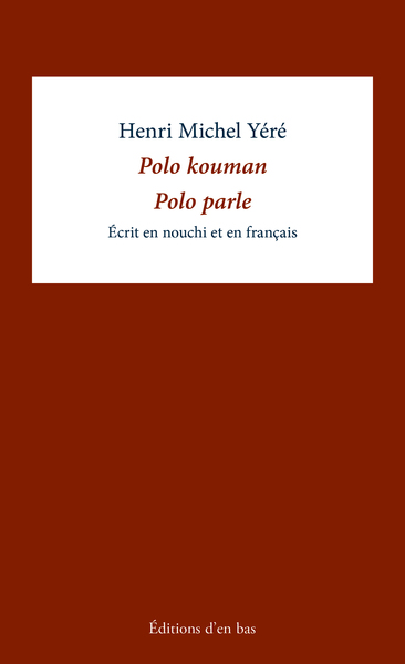 Polo Parle / Polo Kouman