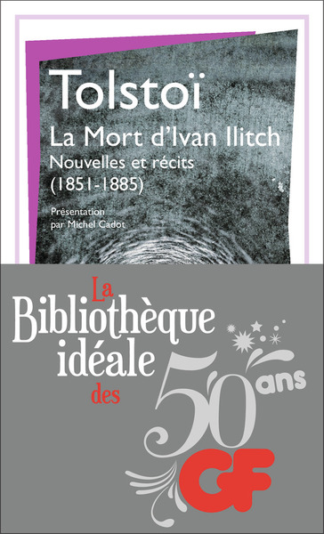 La bibliothèque idéale des 50 ans GF Volume 16