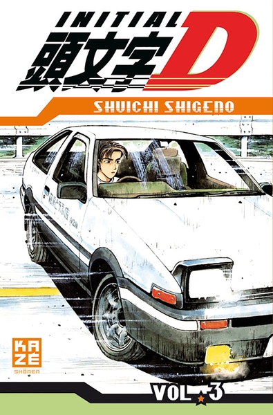 Initial D Volume 3