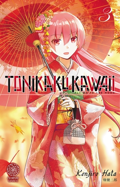 Tonikaku Kawaii Volume 3