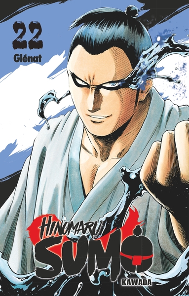 Hinomaru Sumo Volume 22