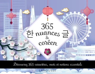 365 Nuances De Coreen