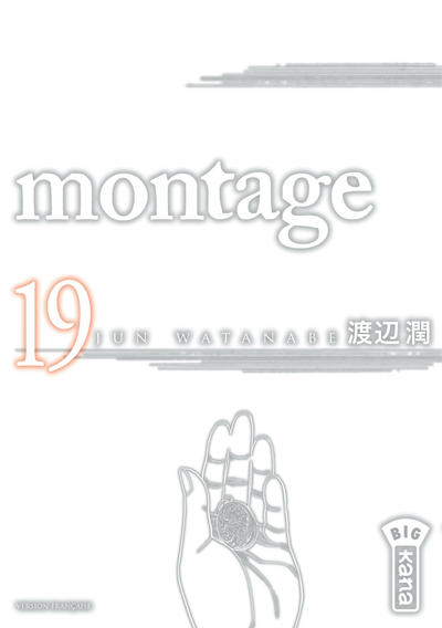 Montage Volume 19