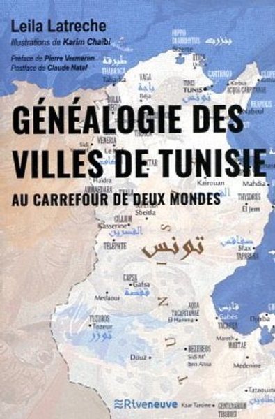 Généalogie des villes de Tunisie