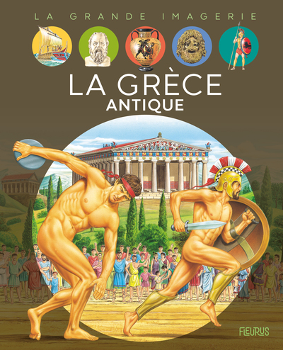 La Grèce antique