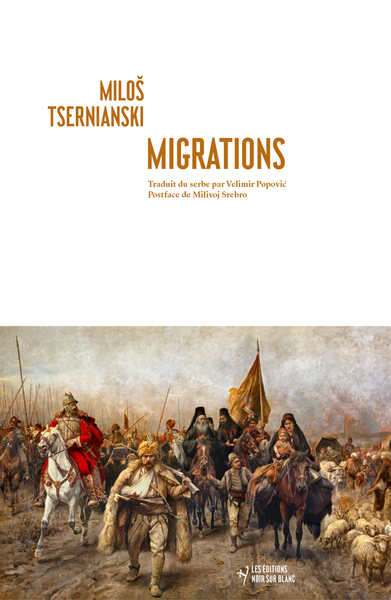 Migrations