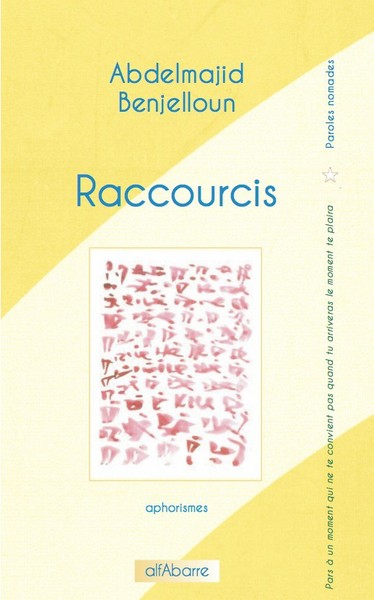 Raccourcis