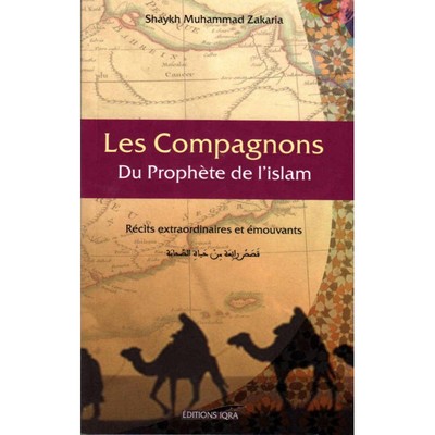 Les compagnons du prophète de l'islam