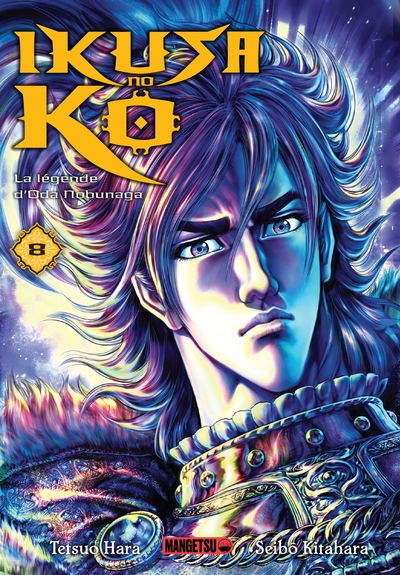 Ikusa no Ko - La légende d'Oda Nobunaga Volume 8