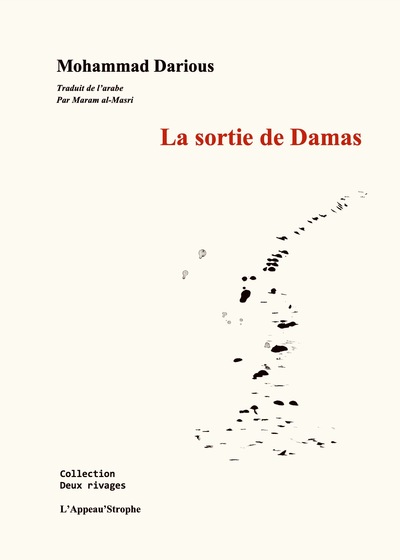 La sortie de Damas