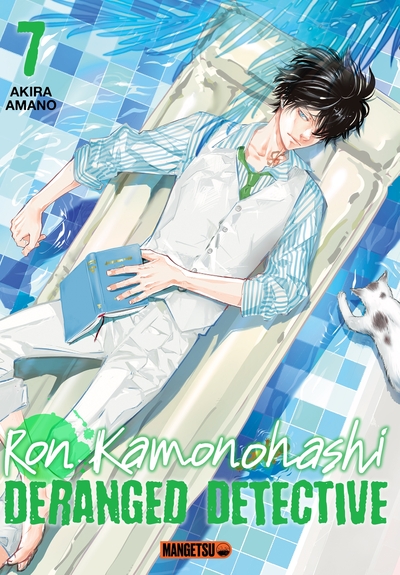 Ron Kamonohashi : Deranged Detective Volume 7