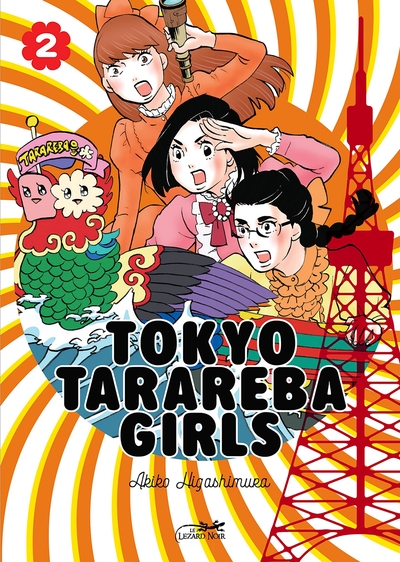 Tokyo Tarareba Girls Volume 2