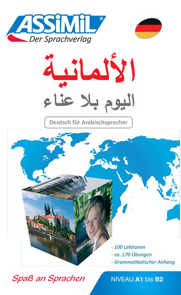 Apprendre L'Allemand Pour Arabophones (Livre Seul)