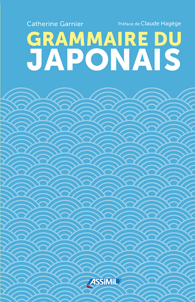 Grammaire du japonais